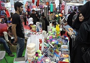 آغاز به کار نمایشگاه عرضه مستقیم لوازم تحریر/ تخفیف 10 تا 30 درصدی نوشت افزار و کیف کفش