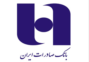 هفته دولت فرصتی طلایی برای استان قم