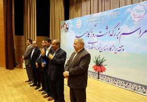 جشنواره شهید رجایی و مراسم بزرگداشت روز کارمند در شهرکرد