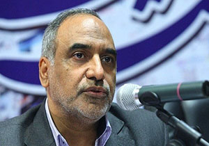 نیشابور، سایت موزه بزرگ خراسان رضوی