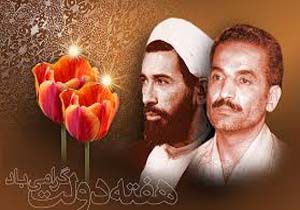 برگزاری مراسم پاسداشت شهیدان رجایی و باهنر در کرمان