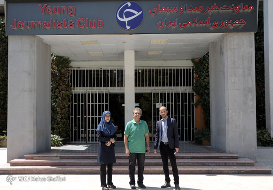 حکم تیری که برای سق سیاه صادر شد