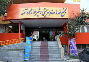 مرگ نوزاد 7 ماهه در شیرخوارگاه آمنه