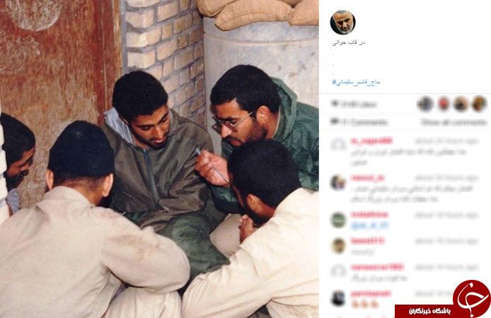 بسته اینستاگردی