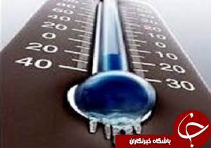 هوای استان خنک تر می شود