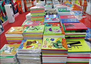 نمایشگاهی فارغ از الگو‌های غربی