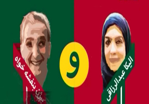 از اعتماد به نفس پایین خانم بازیگر تا ماجراهای خنده‌دار بنفشه‌خواه