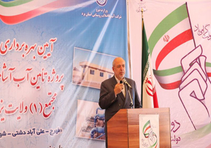 رهاورد سفر یک روزه وزیر نیرو به یزد