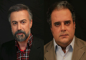 پایان پیش تولید سریال «دور دست‌ها»