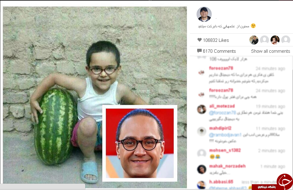 هندوانه در عکس بچگی مجری خندوانه+عکس