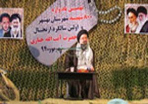 فرهنگ شهیدان ما فرهنگ عاشوراست