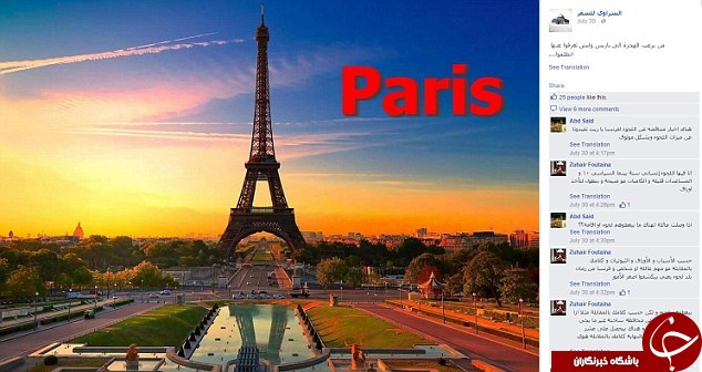از رویای مهاجرت تا کلاه برداری های فرصت طلبان!