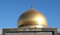 شوش، مدفن مدافع بانوی صبر و استقامت