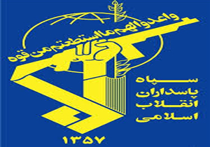 کسب مقام نخست سپاه جواد الائمه خراسان شمالی در جشنواره تلویزیونی سپاه پاسداران