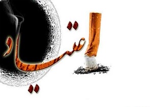 کرمانشاه میزبان کارگاه سه روزه کشوری آموزش کاهش آسیب در اعتیاد