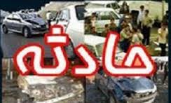 تصادف مرگبار در سمنان