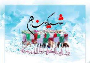 ورود پیکر شهدای تازه تفحص شده از مرز مریوان