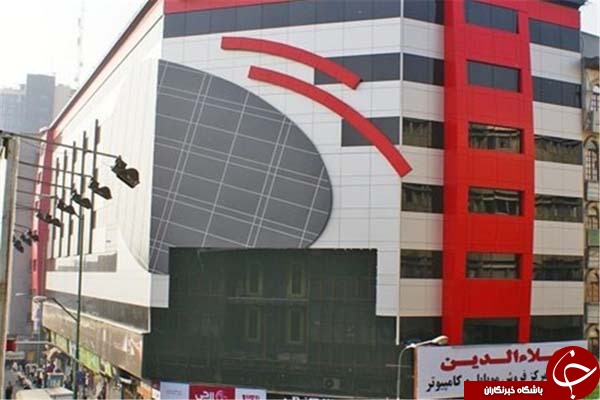 بازار داغ کلاهبرداری در بازار موبایل