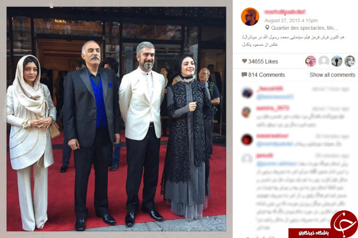 فرش قرمز فیلم سینمایی محمد رسول الله در مونترال+ عکس