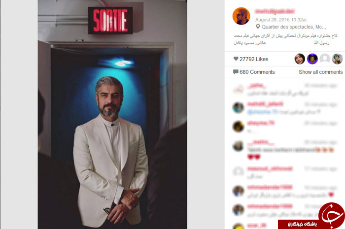 فرش قرمز فیلم سینمایی محمد رسول الله در مونترال+ عکس