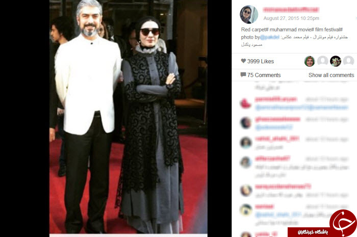 فرش قرمز فیلم سینمایی محمد رسول الله در مونترال+ عکس