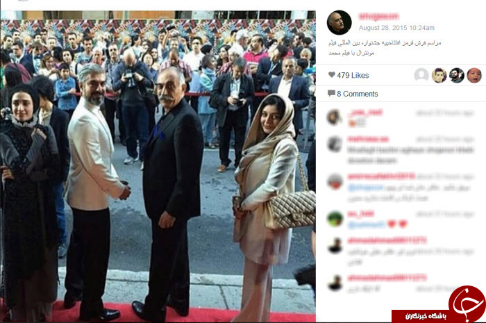 فرش قرمز فیلم سینمایی محمد رسول الله در مونترال+ عکس