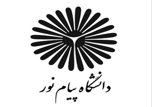 امکانات ورزشی پیام نور البرز در ایران کم‌نظیر است