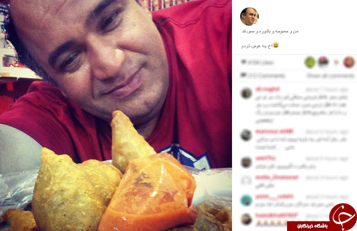 اینستاگردی