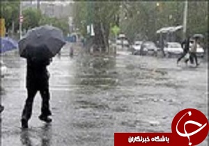 ورود سامانه بارشی به قزوین از امروز