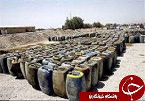 کشف چهار هزار لیتر سوخت و کالای قاچاق در قزوین