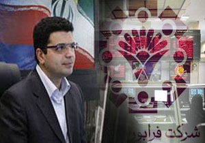 فوری***انتقاد از سود بالای بانکی و رقابت با بازار سرمایه