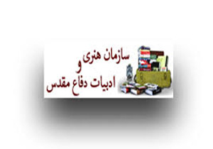 جشنواره ادبیات یوسف امسال هم برگزار می‌شود؟