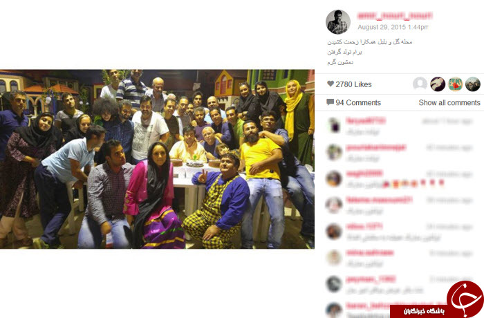 تولد امیر نوری در محله گل و بلبل+ تصاویر