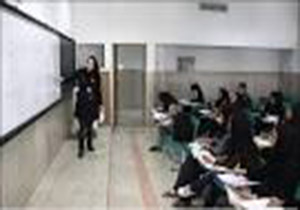 راه‎اندازی 9 رشته کارشناسی ارشد در دانشگاه فرهنگیان لرستان