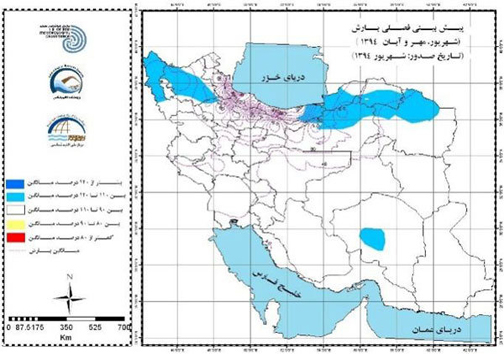 گرما، پاییز هم بی داد می کند؟