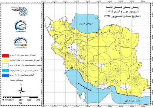 گرما، پاییز هم بی داد می کند؟