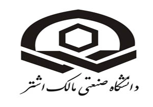 چهارمین همایش ملی مهندسی اپتیک و لیزر ایران برگزار می شود