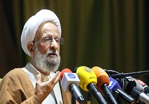آیت‌الله مصباح: بعضی‌ فکر می‌کنند با وابستگی به غرب مشکلات حل می‌شود