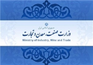 واگذاری امور به بخش خصوصی از مهم‌ترین شاخصه‌های توسعه کشور است