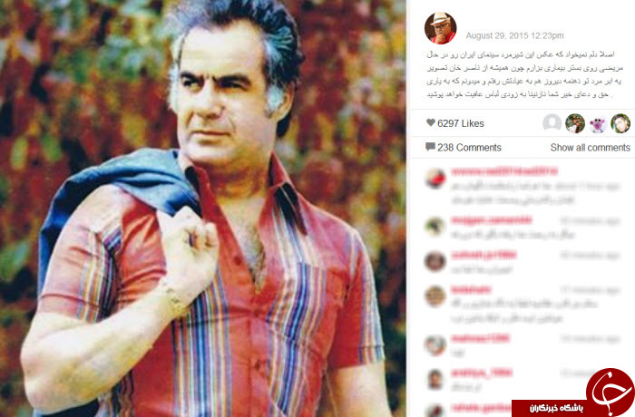 خاطره بازی اکبرعبدی با ناصر ملک مطیعی+ اینستاپست
