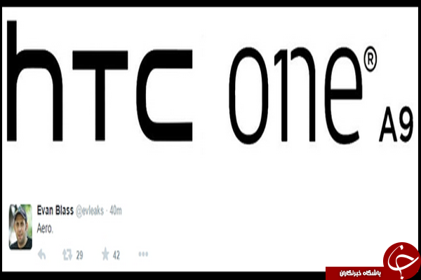 پرچمدار جدید HTC در راه بازار تلفن همراه