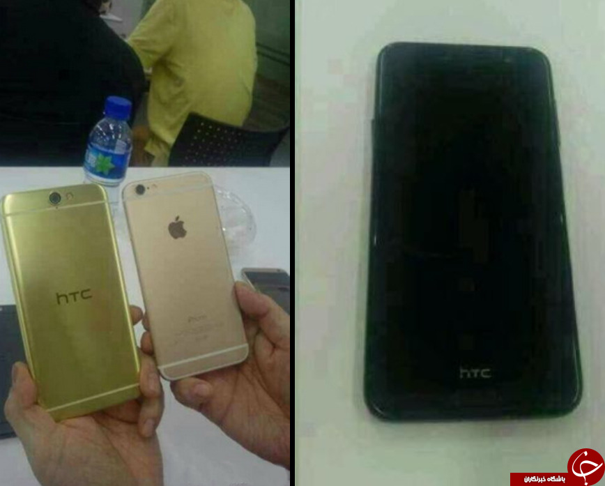پرچمدار جدید HTC در راه بازار تلفن همراه