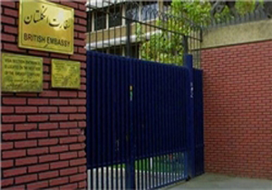دلالی انگلیس برای امریکا در خیابان فردوسی