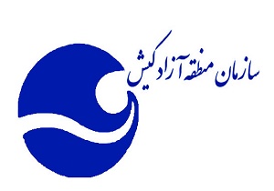 افزایش سرمایه‌گذاری خارجی در منطقه آزاد کیش