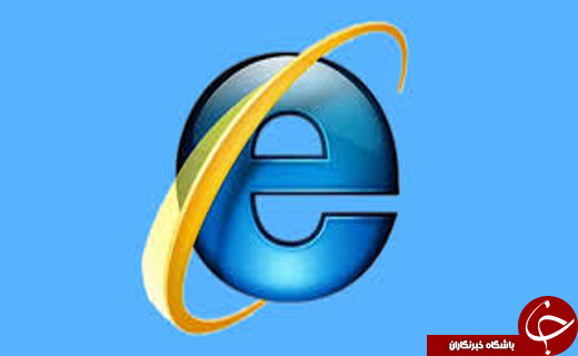 بررسی مزایا و کعایب محبوب ترین مرورگر ها