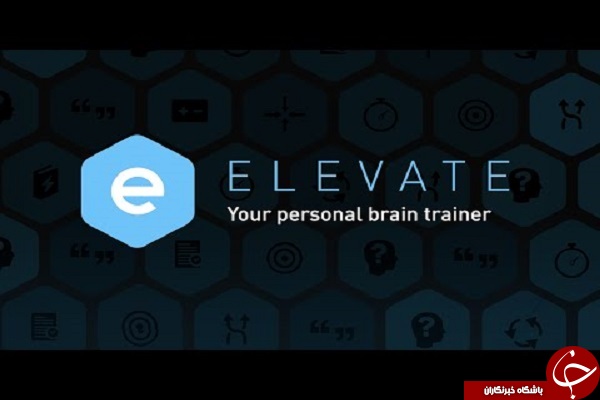 نرم افزار افزایش تمرکز Elevate &ndash; Brain Training +دانلود