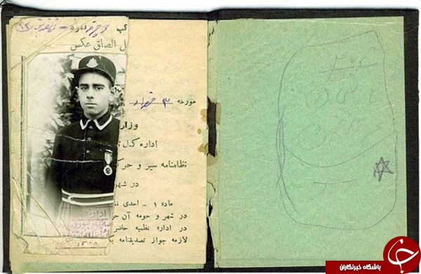 تاریخچه ورود اولین دوچرخه به تهران +تصاویر
