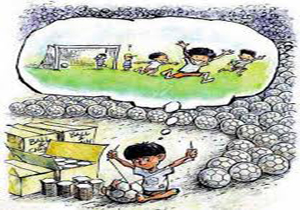 «حافبک»، متفاوت‌ترین لیگ فوتبال کشور