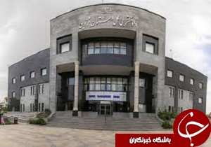 استقرار شعب شورای حل اختلاف خانواده در دادگستری قزوین