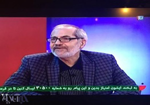 گزارشگر قدیمی فوتبال میهمان رامبد جوان شد